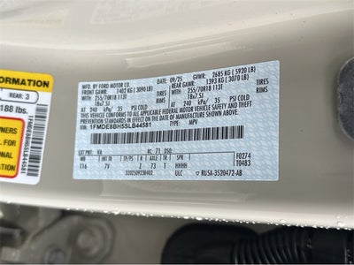 2025 Ford Bronco Outer Banks®