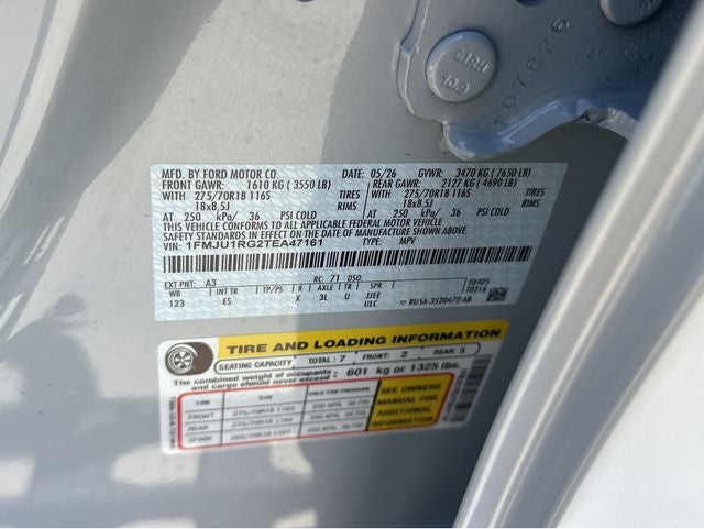 2026 Ford Expedition Tremor®