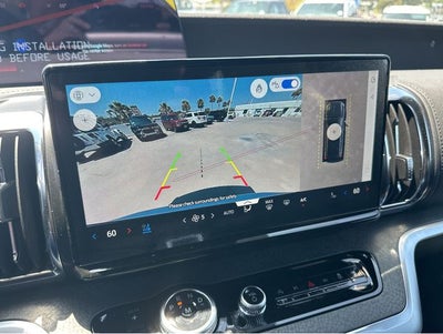 2026 Ford Expedition Tremor®