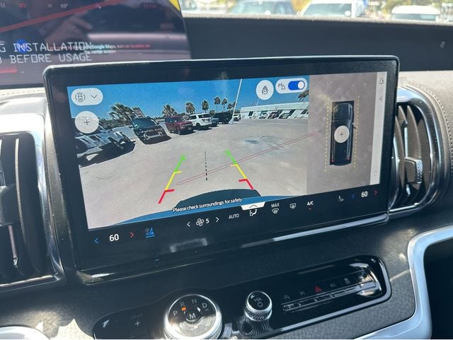 2026 Ford Expedition Tremor®