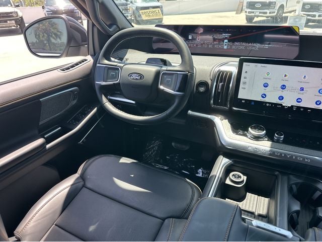 2026 Ford Expedition Tremor®