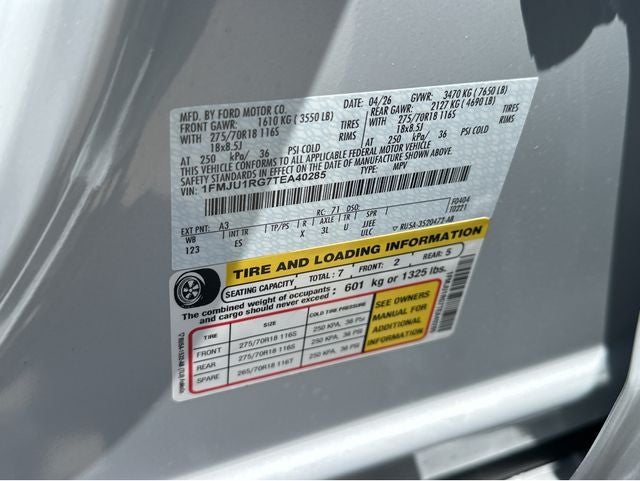 2026 Ford Expedition Tremor®