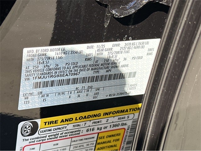 2025 Ford Expedition TREMOR®