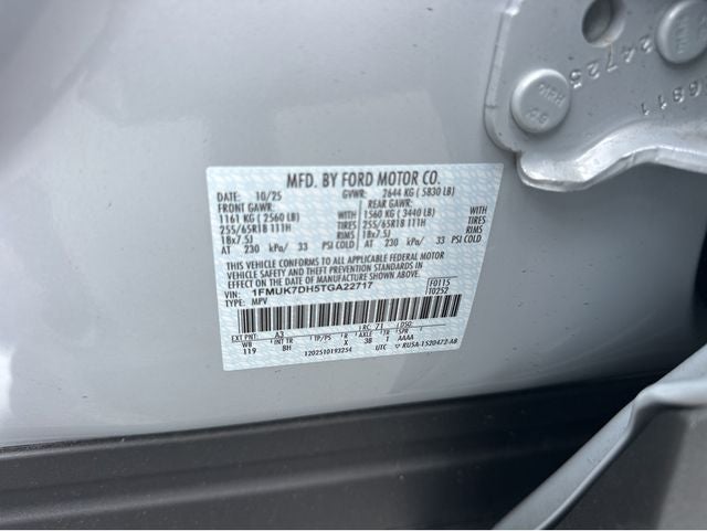 2026 Ford Explorer Active