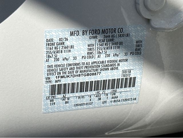 2026 Ford Explorer Active