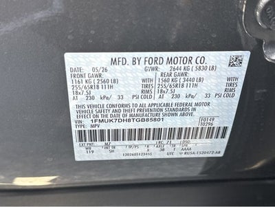 2026 Ford Explorer Active
