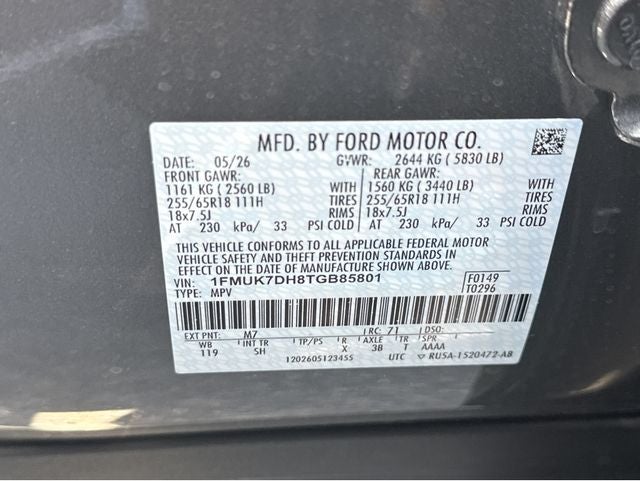 2026 Ford Explorer Active