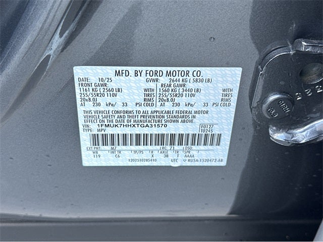 2026 Ford Explorer Platinum™