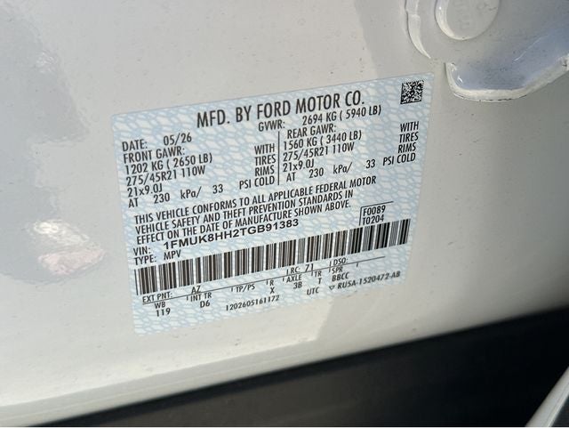 2026 Ford Explorer Platinum™