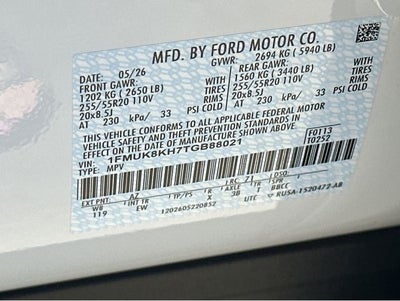 2026 Ford Explorer ST-Line