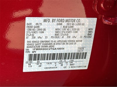 2026 Ford Explorer ST