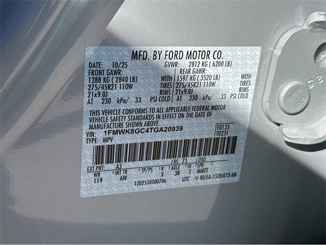 2026 Ford Explorer ST