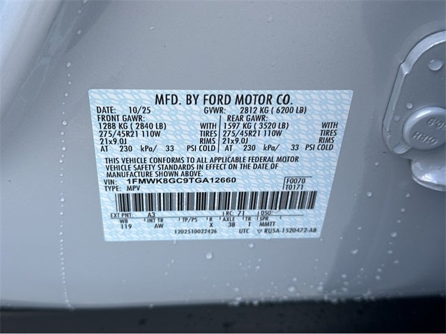 2026 Ford Explorer ST