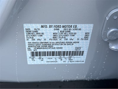 2026 Ford Explorer ST