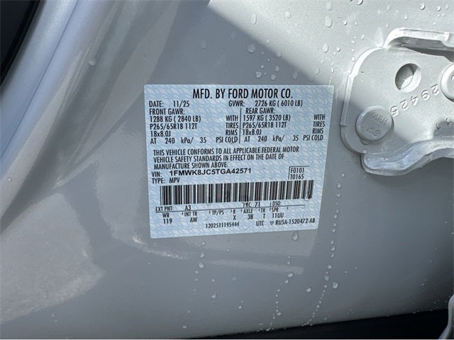 2026 Ford Explorer Tremor®