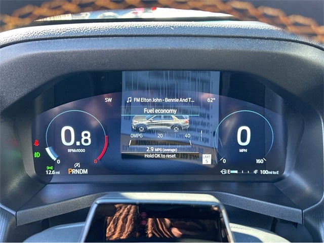 2026 Ford Explorer Tremor®