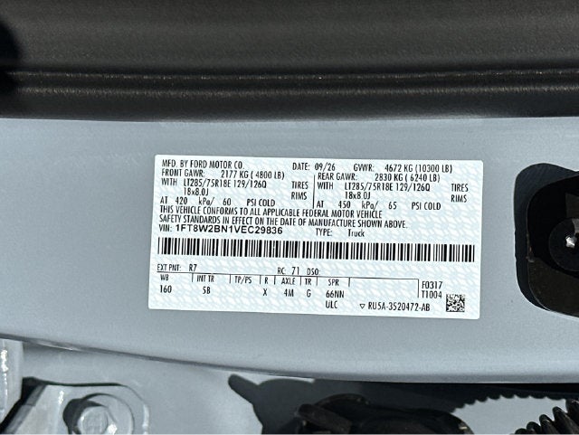 2027 Ford F-250SD F-250® Lariat®