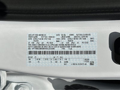 2027 Ford F-250SD F-250® XL
