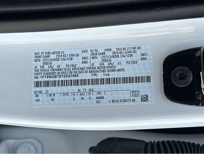 2026 Ford F-250SD F-250® Lariat®
