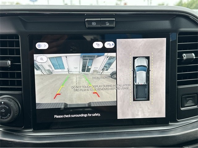 2025 Ford F-350SD F-350® Lariat®