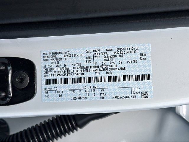 2026 Ford F-150 STX®