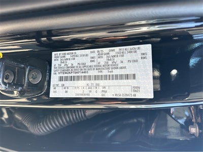 2025 Ford F-150 STX®