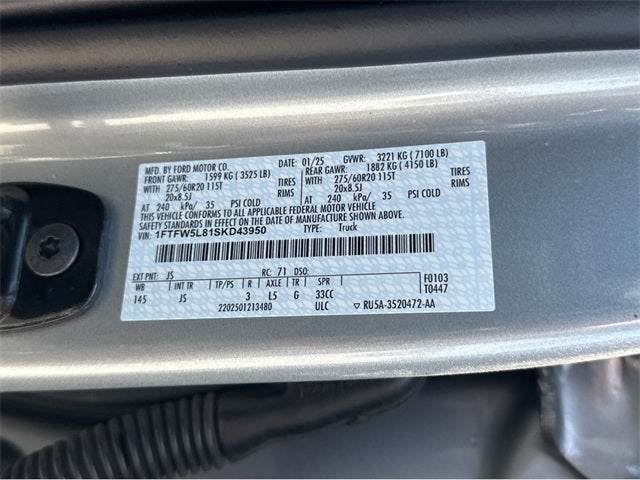 2025 Ford F-150 Lariat®