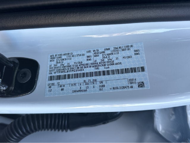 2026 Ford F-150 Lariat®