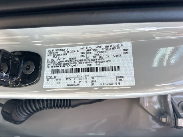 2026 Ford F-150 Lariat®