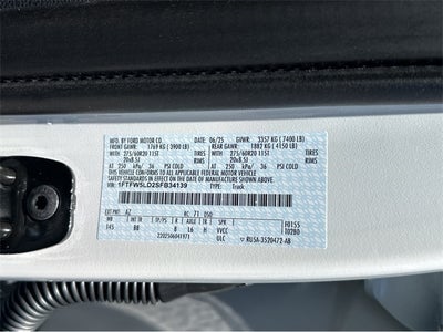 2025 Ford F-150 Lariat®