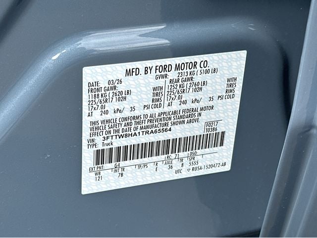 2026 Ford Maverick Base