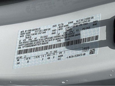 2026 Ford Super Duty F-250® XLT