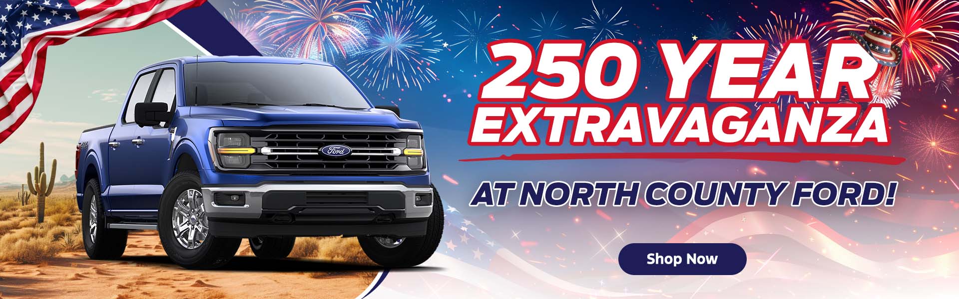 July specials at North County Ford
